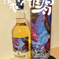 双十一买酒时，看看这款帝亚吉欧泰斯卡8年700ml2021RS限定版单一麦芽威士忌