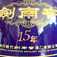 这次双十一，买酒根本停不下来，都是好价格，几年难得一见！！！