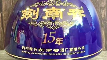 这次双十一，买酒根本停不下来，都是好价格，几年难得一见！！！