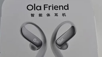 Ola Friend 字节跳动豆包 AI 智能体耳机