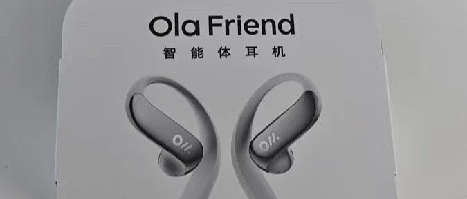 Ola Friend 字节跳动豆包AI 智能体耳机_耳机_什么值得买