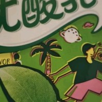 伊利优酸乳原味250ml*24盒/整箱乳饮料 礼盒装