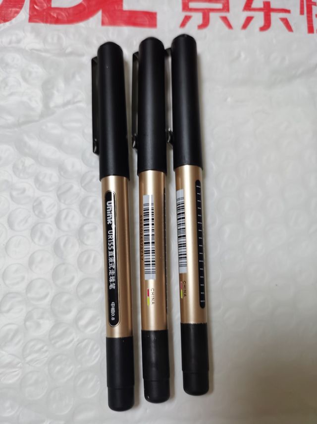 白雪直液笔也能耐水了——耐水加粗笔0.8mm，书写更自信！