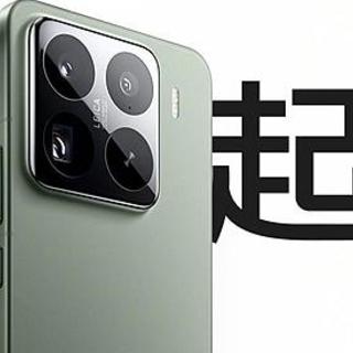 鲁大师10月新机性能/流畅/AI/久用榜：骁龙8 至尊版与天玑9400正面交锋，厂商旗舰扎堆上线