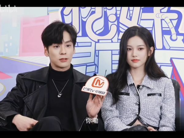 【魏哲鸣采访】2023-11-16-芒果TV《以爱为营》喻游