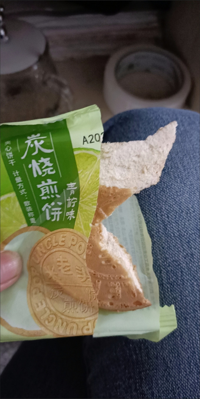 徐福记饼干