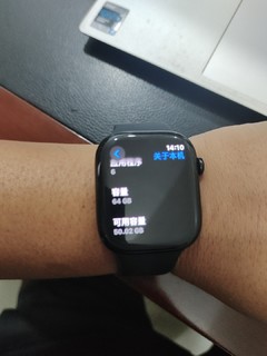 百亿补贴 apple watch series 10 种草啦