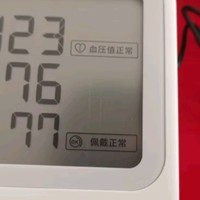 欧姆龙（OMRON）电子血压计上臂式血压仪家用大屏血压测量仪医用高精准 U701