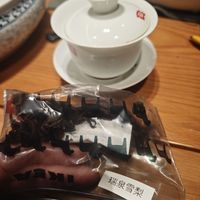 乌龙茶；果子味的品种+工艺3000一斤瑞泉雪梨