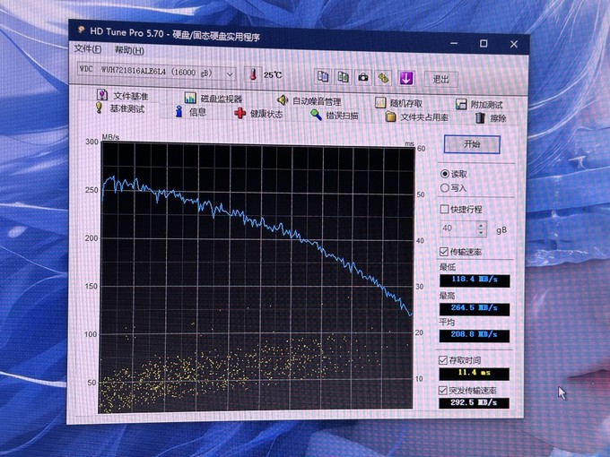 西部数据机械硬盘