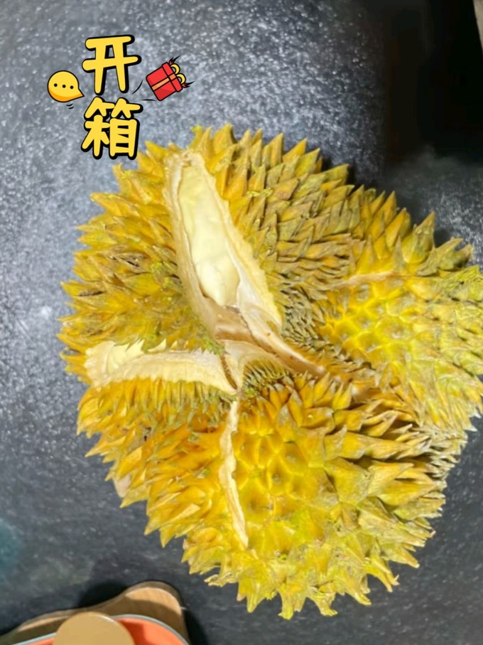 新鲜水果