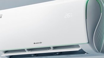 格力（GREE）1.5匹 云锦三代 新1级能效变频壁挂式卧室空调挂机KFR-35GW/NhAe1BAj￼