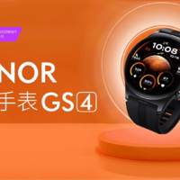 拆解视频：HONOR荣耀手表GS 4