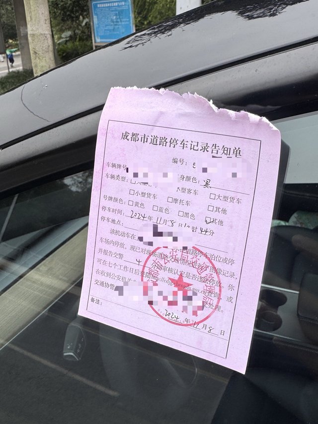 钓鱼俩小时，收费一百元这很合理吧