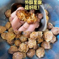 来啦来啦！你们那里吃不吃萝卜肉丸子啊！绝了，好吃好吃好吃👍