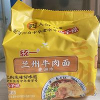 缩水版的统一那街兰州牛肉面你吃过了吗？