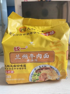 缩水版的统一那街兰州牛肉面你吃过了吗？