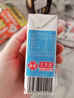 佳果源100%果蔬汁饮料