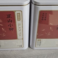 双十一囤点口粮茶