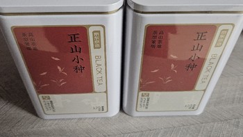 双十一囤点口粮茶