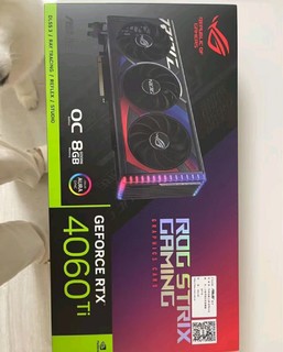 华硕ROG STRIX RTX 4060 Ti显卡，电竞神器？