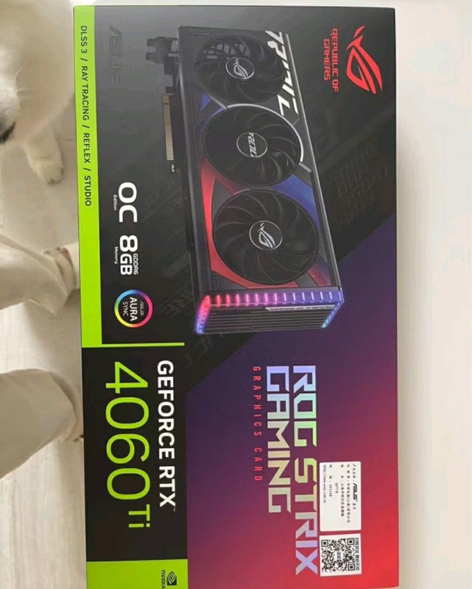 strix显卡是什么意思