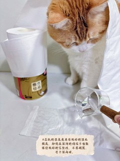 超低价在天猫超市买了一提清风原木金装卷纸，环保之选--天然原木，健康无添加！