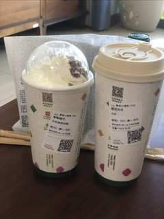 冬天的第一杯奶茶，凑个热闹来尝茶理宜世的买一送一活动！