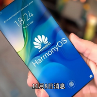 华为鸿蒙推送 HarmonyOS NEXT 5.0.0.102 （SP8C00E73R4P17）版本，新增屏幕朗读等功能