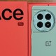 一加 Ace 3 Pro：上手三天全方位评测 双十一换机的性价比首选