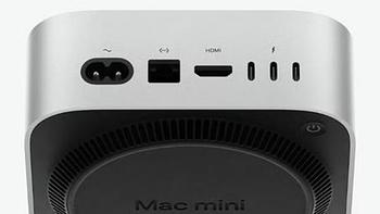 苹果高管回应 Mac mini 电源键在底部：几乎用不到，无需关机