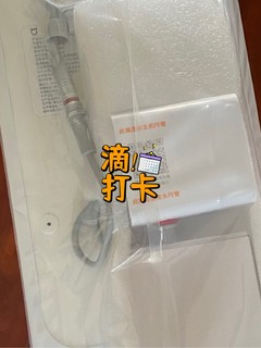 RO反渗透小米净水器1000G Plus