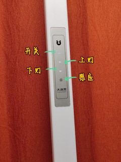 用大路灯改造扫拖一体机