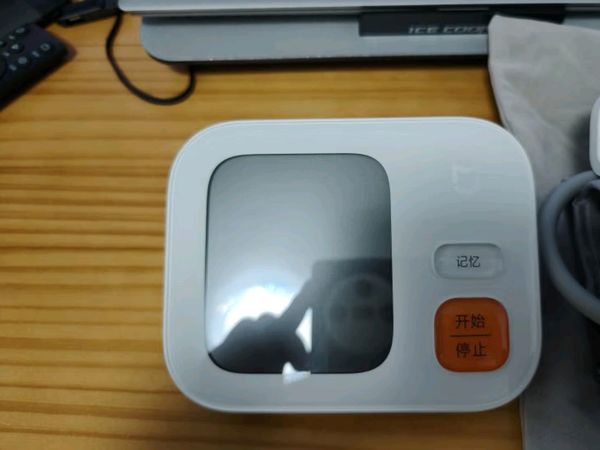 试试小米的血压计怎么样？