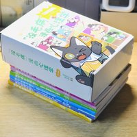 是自洽也是自愈，《“没毛病”漫画心理学》：一套是非适合青少年的心理学丛书