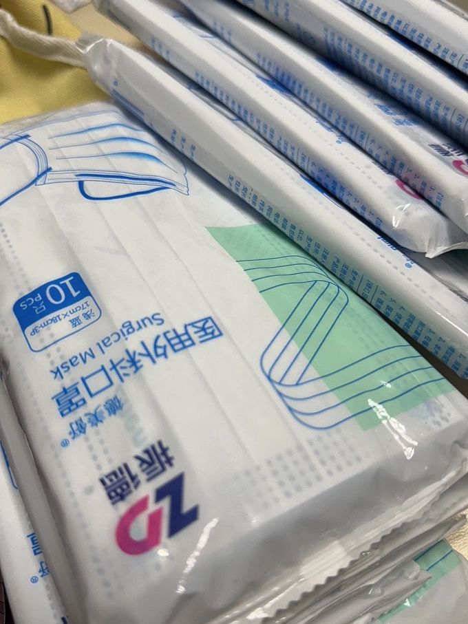 振德口罩,守护每一次呼吸!