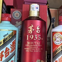 我的白酒摆柜