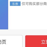 纽仕兰4.0g蛋白质全脂纯牛奶