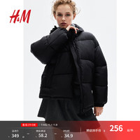 促销活动：京东H&M 双十一3件8折叠加满600减110元大额神券