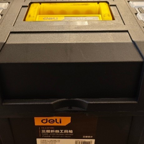 16元拿下得力19升工具箱