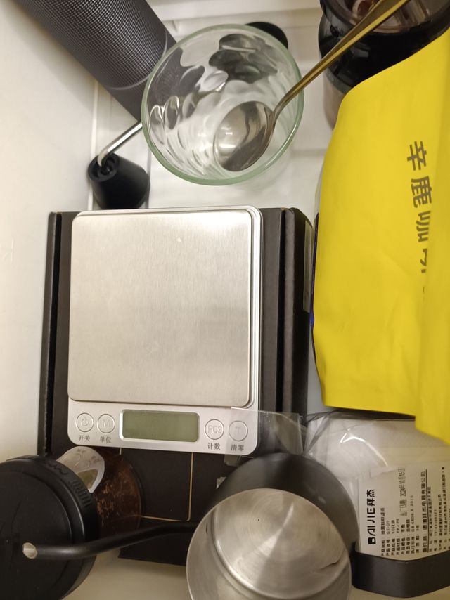 手冲入坑，工具配齐了。