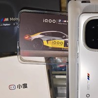 iQOO 13 新品骁龙 8 至尊版/电竞芯片 Q2 长续航学生游戏手机的使用体验