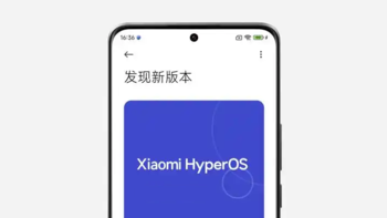 小米澎湃 OS 2 正式版推送：包含小米 14 系列机型