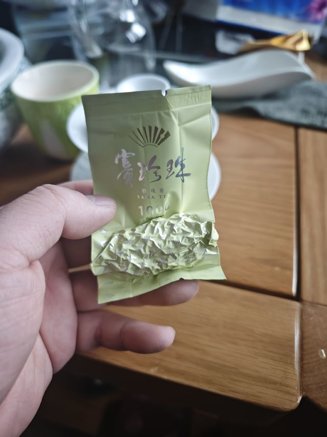 双11凑单的赛珍珠1000到货，秋茶铁观音的香