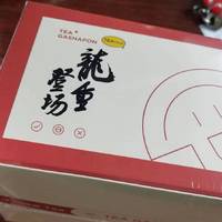 童趣扭蛋茶包|原来茶也可以“扭”起来