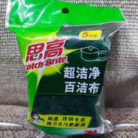 搞清洁的好物-思高百洁布