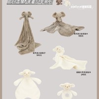 jellycat 新品｜baby 系列全新登场