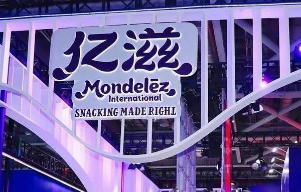 亿滋国际：“零食大王”遭遇内忧外患