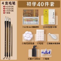 促销活动、以旧换新补贴：文具用品换新补贴来袭，至高立享20%补贴优惠！