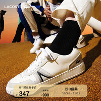 促销活动：11.11逛京东，LACOSTE官方旗舰店，低至3折起！